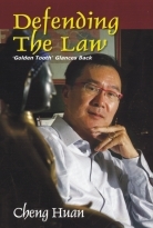 Download Defending The Law: 'Golden Tooth' Glances Back - Cheng Huan | ePub