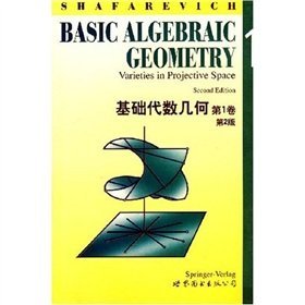 Read online Basic Algebraic Geometry, Vol. 1: Varieties in Projective Space - I.R.Shafarevich | ePub
